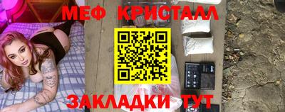 мдма Берёзовский