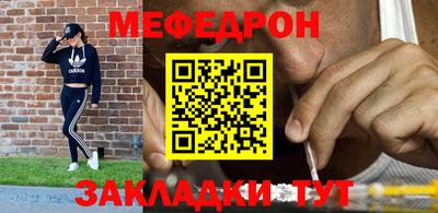 гидропоника Бийск