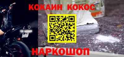 мдма Берёзовский
