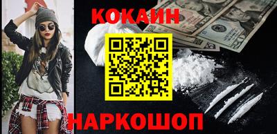 МДМА Беслан