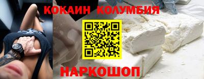 МДМА Беслан