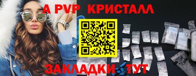мдма Берёзовский