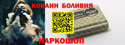 гидропоника Бийск