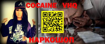 гидропоника Бийск