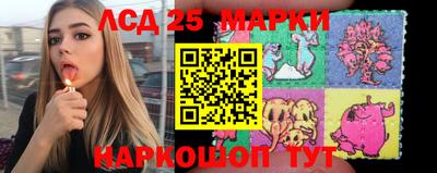 мдма Берёзовский