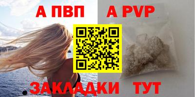мдма Берёзовский
