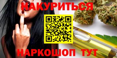 МДМА Беслан