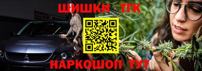 мдма Берёзовский
