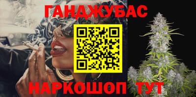 мдма Берёзовский