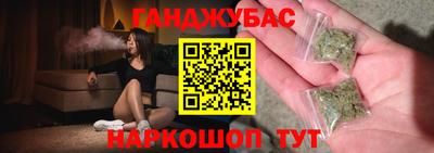 МДМА Беслан