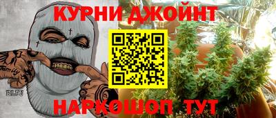 МДМА Беслан