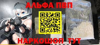 МДМА Беслан