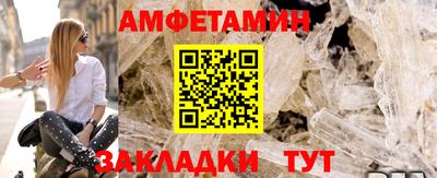 МДМА Беслан