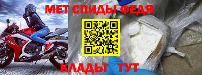 мдма Берёзовский