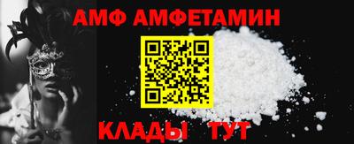 МДМА Беслан