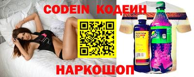 мдма Берёзовский