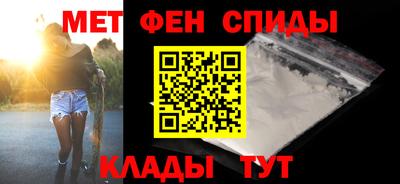 гидропоника Бийск