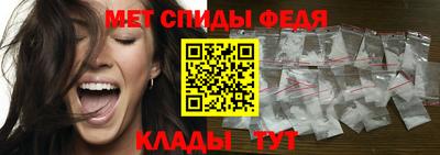 гидропоника Бийск
