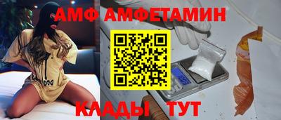 гидропоника Бийск