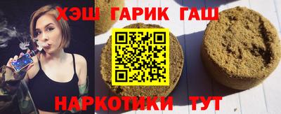 мдма Берёзовский