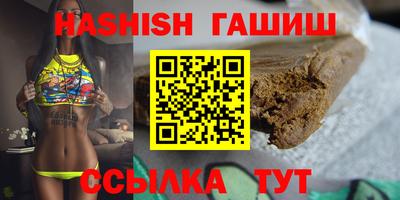 мдма Берёзовский