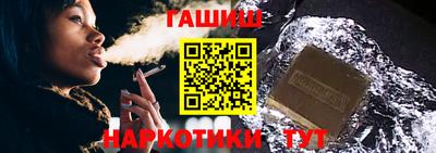 МДМА Беслан