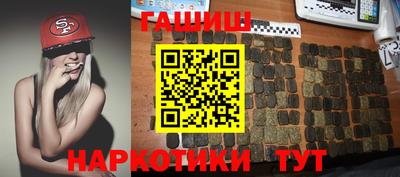МДМА Беслан