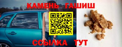 мдма Берёзовский